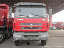 乘龙8x4自卸直降1万