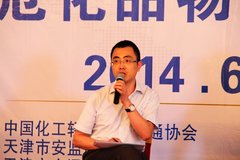 ������ΪΣ��Ʒ�����ͻ���������ֵ