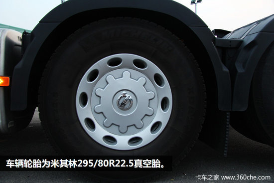 ֻ��һ����Ͱ��������ֶ�����FHʵ��