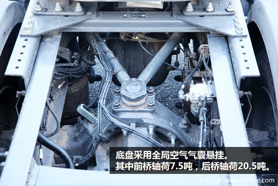 ֻ��һ����Ͱ��������ֶ�����FHʵ��