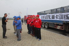 �����ֱ���ս�� ����δ���ļ�ʻԱ��ѵ