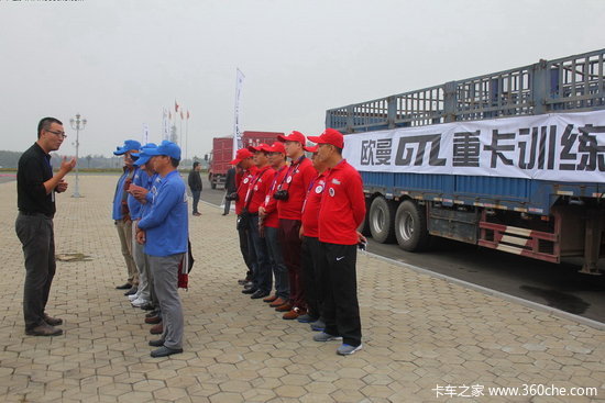 �����ֱ���ս��&nbsp;����δ���ļ�ʻԱ��ѵ