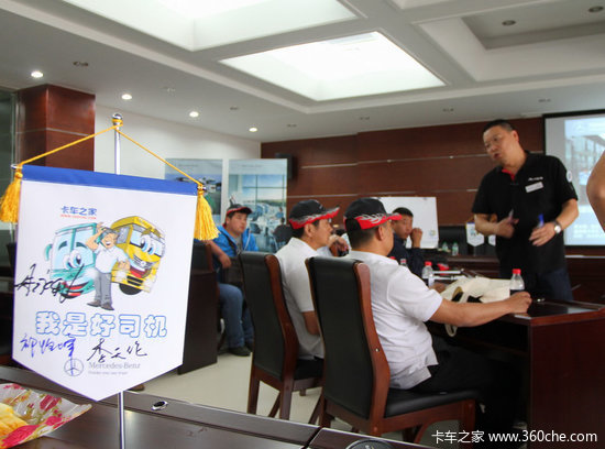 �����ֱ���ս��&nbsp;����δ���ļ�ʻԱ��ѵ