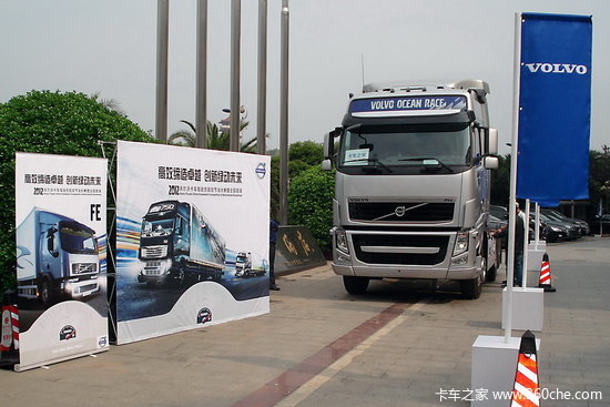 �����ֱ���ս��&nbsp;����δ���ļ�ʻԱ��ѵ