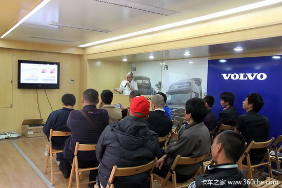 �����ֱ���ս��&nbsp;����δ���ļ�ʻԱ��ѵ