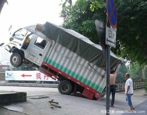 ����ڷŲ���ͷ�����&nbsp;����'վ��'����