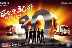 �й�һ�����ʹ�����ļ�� ȫ����ǿ����