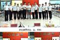 大运汽车销售公司第三届员工辩论赛