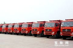 ��װ��������� �������������������