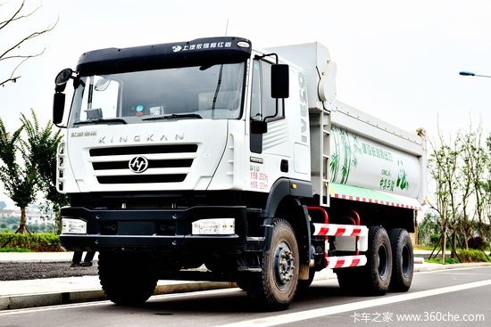 ���ж���&nbsp;�������˳�ͨ����ɳ�������