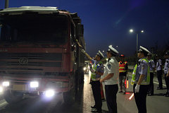 �����������¹�ʩ�� ����ҹ��43������