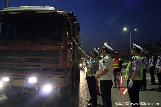 �����������¹�ʩ��&nbsp;����ҹ��43������