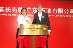 �������������ۺ��ʹ�˾ ��չ�й��г�