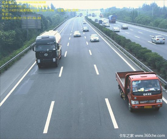 һ��·61������&nbsp;�ɶ��Ƴ�ʵʩ���Ϲܿ�