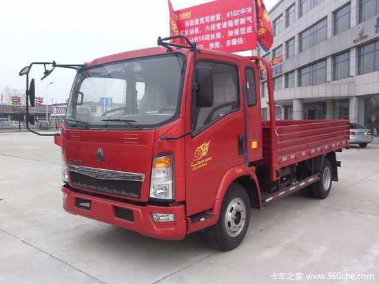 ��������HOWO&nbsp;4x2�ػ�����&nbsp;�Ż�5500Ԫ