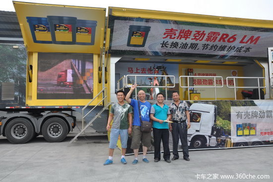 Ѱ����Կ���˾��&nbsp;����Ѳչ��������