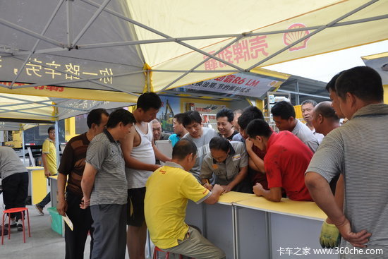 Ѱ����Կ���˾��&nbsp;����Ѳչ��������