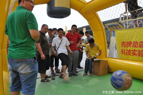 Ѱ����Կ���˾��&nbsp;����Ѳչ��������