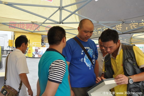 Ѱ����Կ���˾��&nbsp;����Ѳչ��������