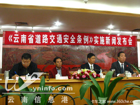 ���೬��ֻ������!&nbsp;�����½���1��ʵʩ