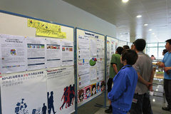 ���Զ������� 28���˲μӲ�����������