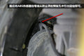 私人订制 六通道ABS改装挂车制动终极版