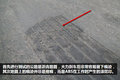 私人订制 六通道ABS改装挂车制动终极版
