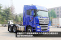 2014年中盘点 那些让你心痒痒的牵引车