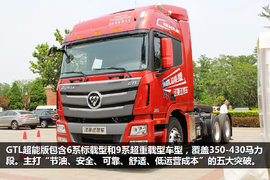 上半年热门牵引车盘点