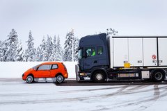 ���찲ȫ�Ƽ� ˹�����Ǵ��������ؿ���