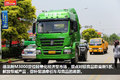 2014年中盘点 那些让你心痒痒的牵引车