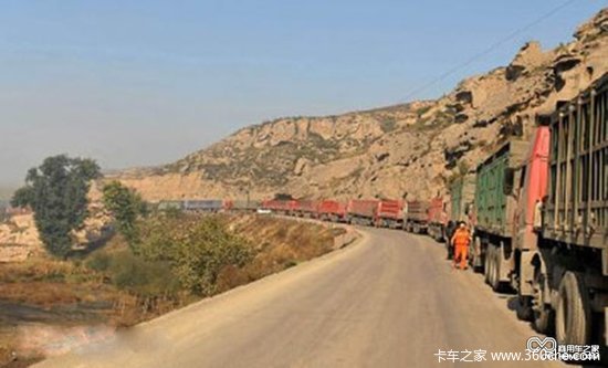 遭遇“寒冬” 公路运煤车市场运力过剩