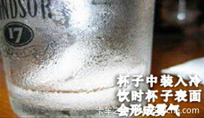 ��������&nbsp;���Ͽ���ǰ�յ�ά�ޱ�������