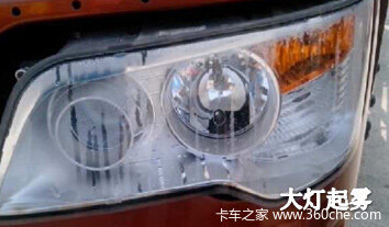 ��������&nbsp;���Ͽ���ǰ�յ�ά�ޱ�������