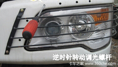 ��������&nbsp;���Ͽ���ǰ�յ�ά�ޱ�������