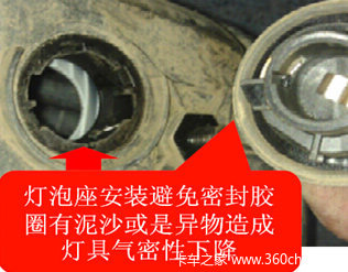 ��������&nbsp;���Ͽ���ǰ�յ�ά�ޱ�������