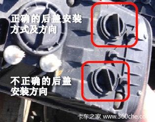 ��������&nbsp;���Ͽ���ǰ�յ�ά�ޱ�������