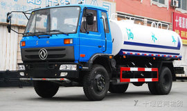 东风4x2洒水车降2.9万