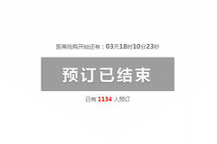 1134��Ԥ�� GTL���ܰ�2.8���Żݵ�����