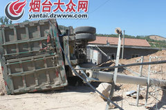 �����ɲ��ʧ��෭ ���ǳ�ʱ��δ����