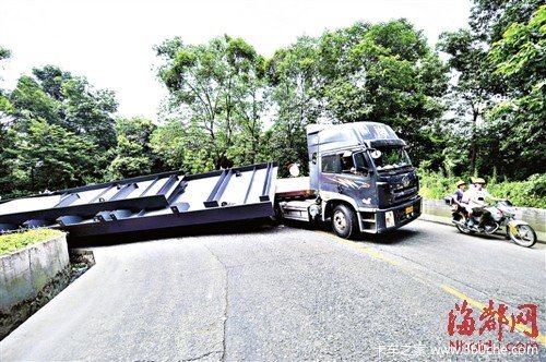 �ҳ�������&nbsp;����෭�µ�·��̱14Сʱ