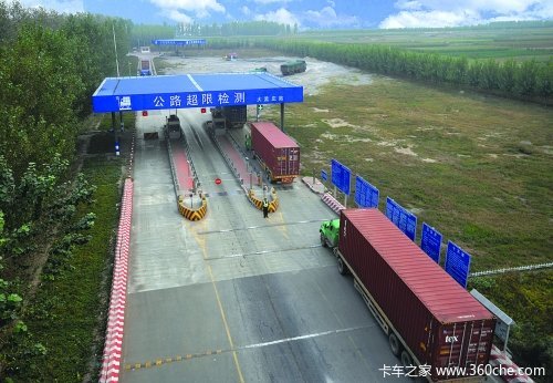 '��������'&nbsp;�����Ͽػ����������д�ʩ