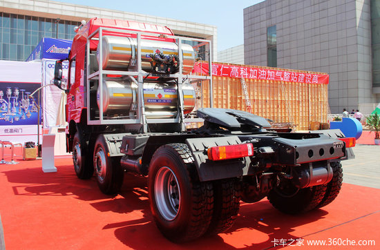 �����ռ�����&nbsp;ȼ����������չ�������