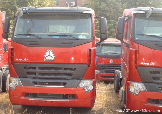 ���䳵��&nbsp;���Ϻ���420����ǣ����10.9��