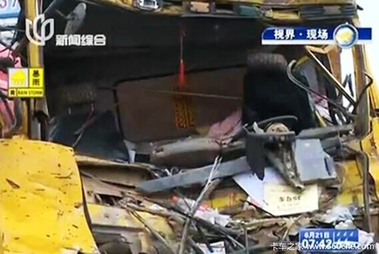 ��Ű��ݳ�ͷ������������&nbsp;����������