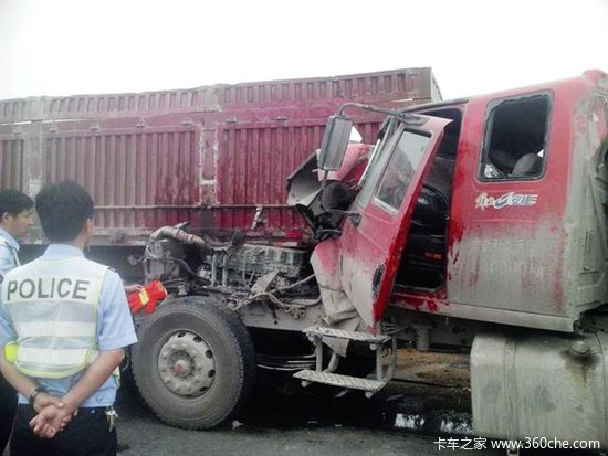 ��Ű��ݳ�ͷ������������&nbsp;����������