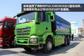 2014年中盘点 清洁能源车型不止牵引车