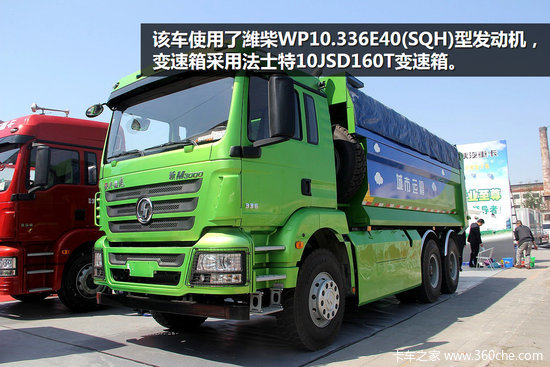 2014�����̵�&nbsp;�����Դ���Ͳ�ֹǣ����