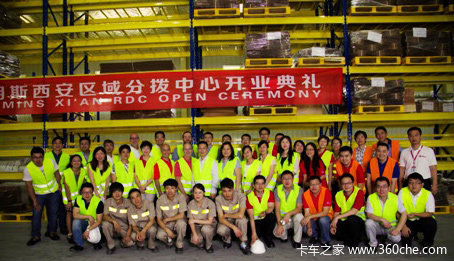 ���ʱ�������&nbsp;����˹���������������