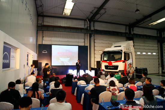 �¹���ʨ��������&nbsp;����Ӯ��·�ϱ���վ